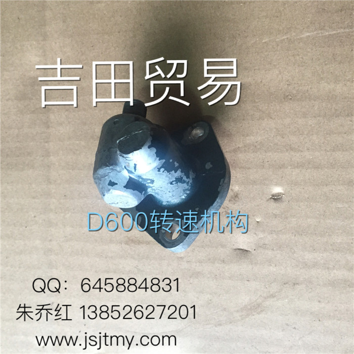 D600D(zhun)ٙC(gu)